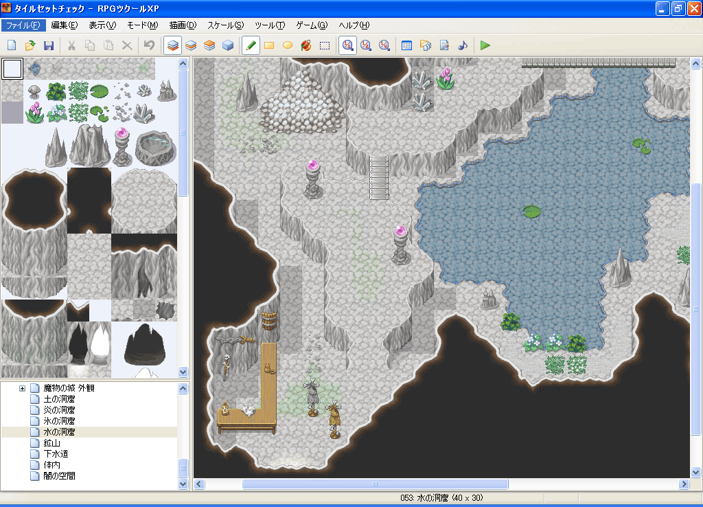 rpgxp.gif